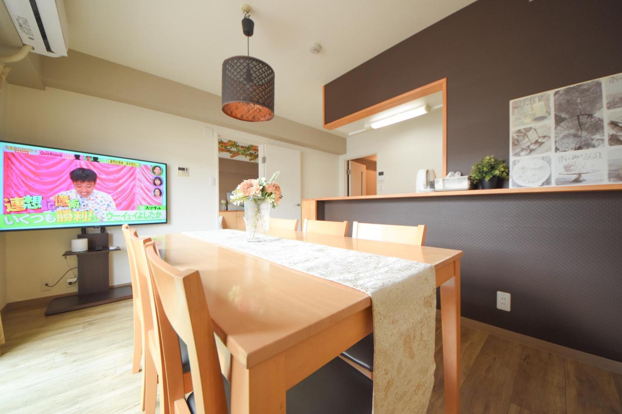 Comfy Stay Tds Nara Exterior foto