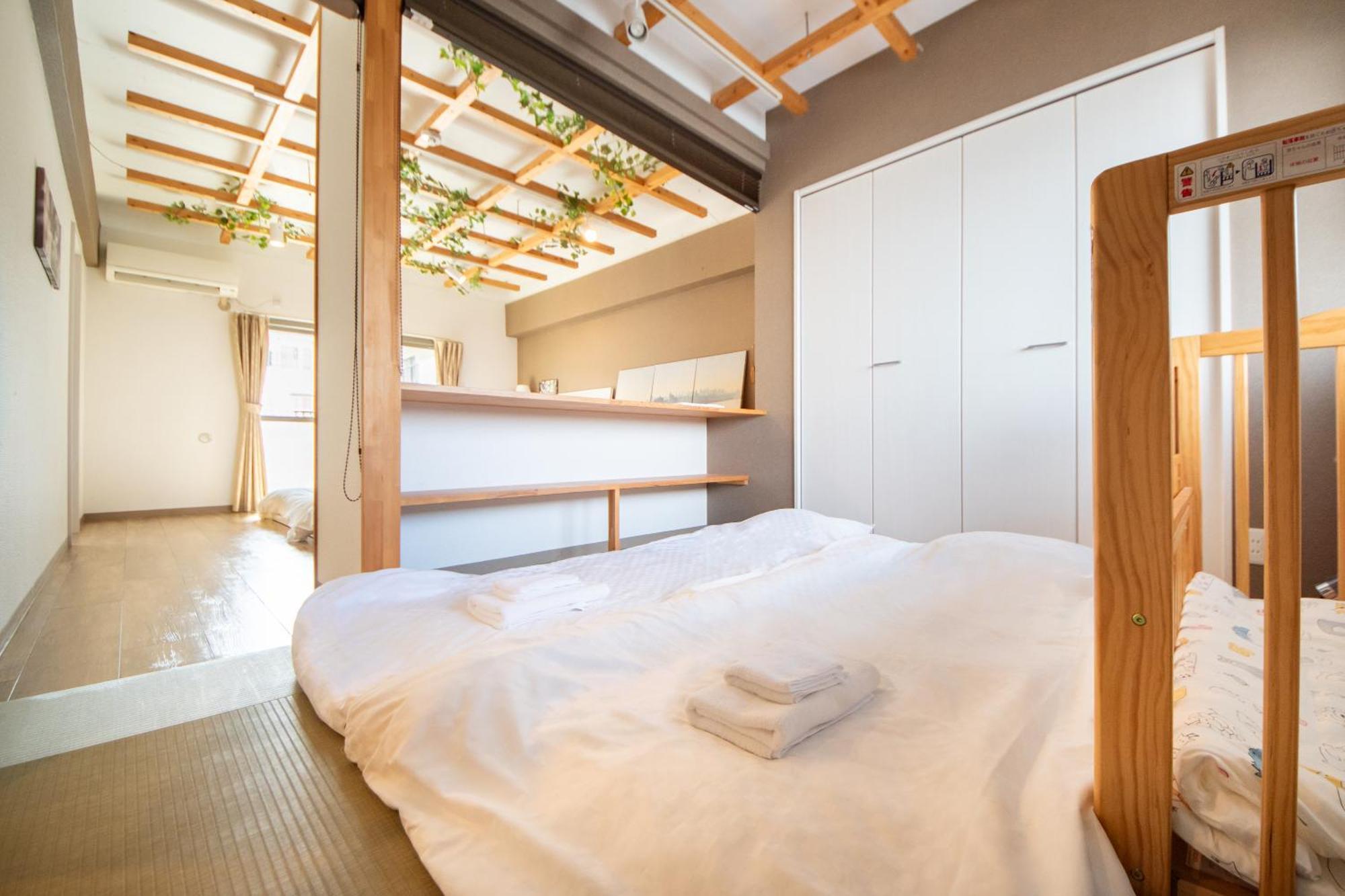 Comfy Stay Tds Nara Zimmer foto